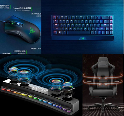 解碼Z世代消費(fèi)新浪潮 京東電腦數(shù)碼以“文創(chuàng)+電競”跨界IP破圈，引領(lǐng)計(jì)算機(jī)周邊與電子產(chǎn)品銷售變革